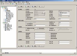 浙江中控軟件 以企業(yè)資源模型為基，構(gòu)建安全高效的集成服務(wù)權(quán)限體系